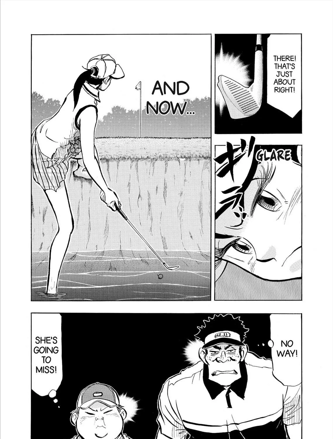 Kasane no Tao Chapter 75 page 23 - 