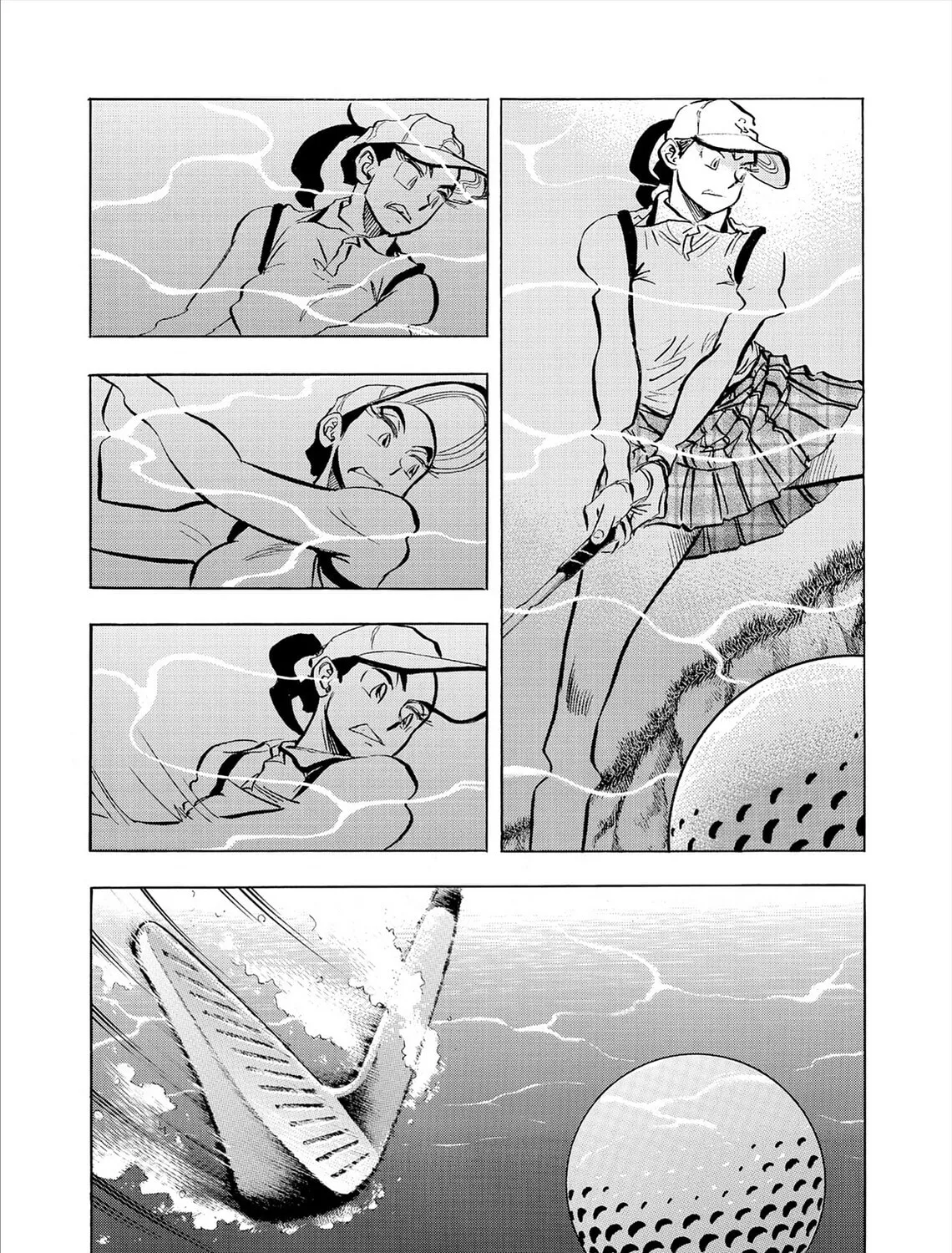Kasane no Tao Chapter 75 page 25 - 