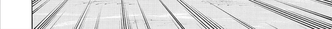 Kasane no Tao Chapter 75 page 28 - 