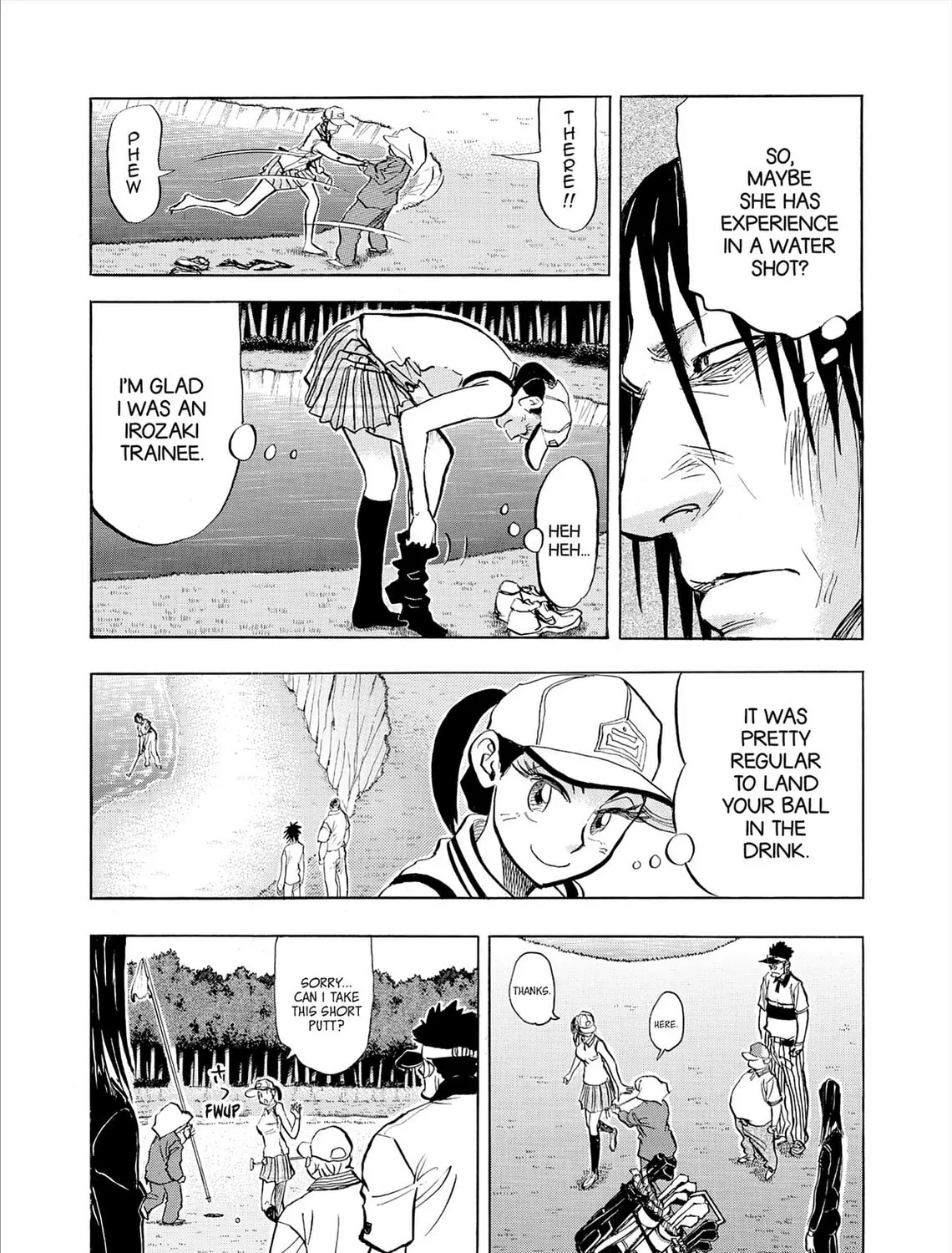 Kasane no Tao Chapter 75 page 33 - 