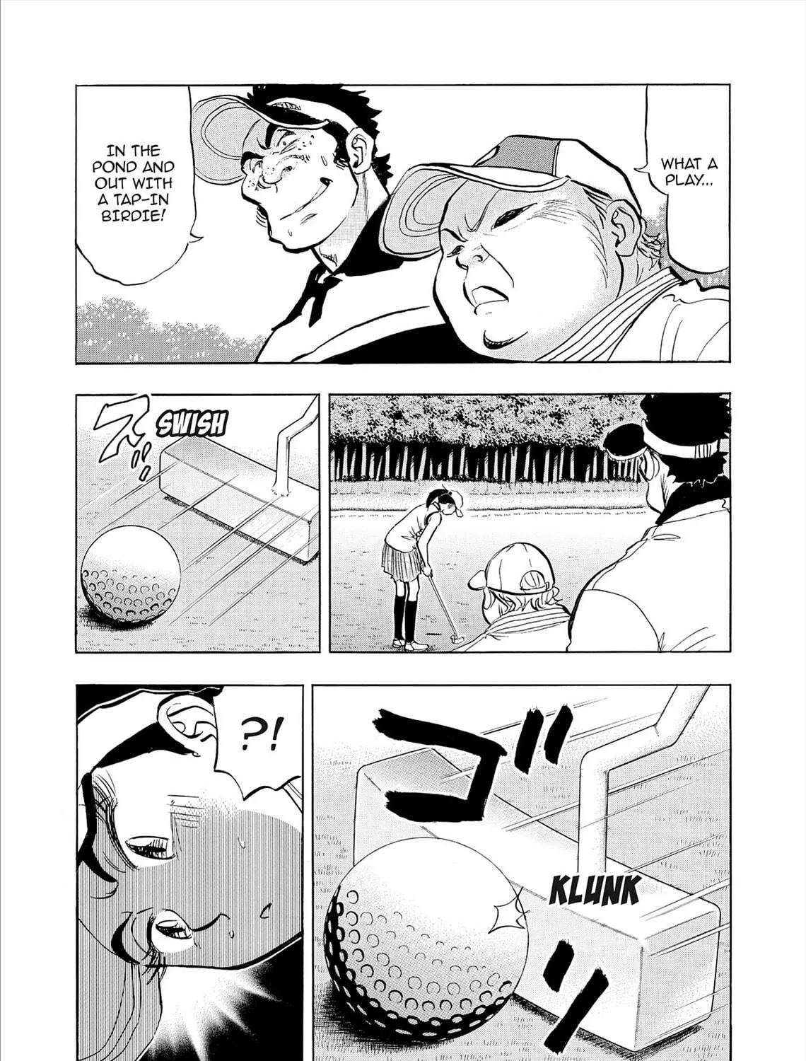 Kasane no Tao Chapter 75 page 35 - 