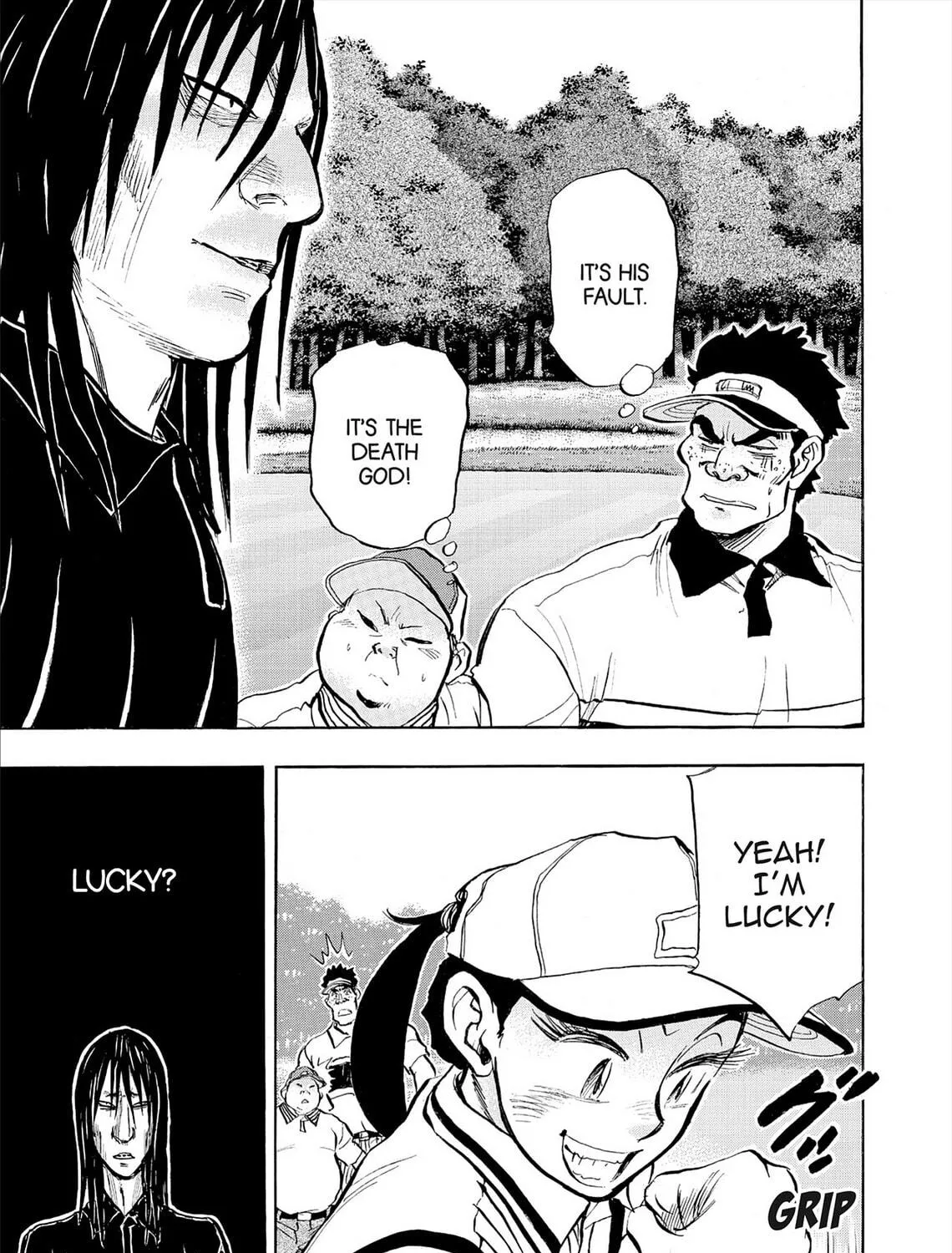 Kasane no Tao Chapter 75 page 5 - 