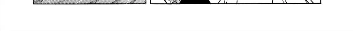 Kasane no Tao Chapter 75 page 8 - 