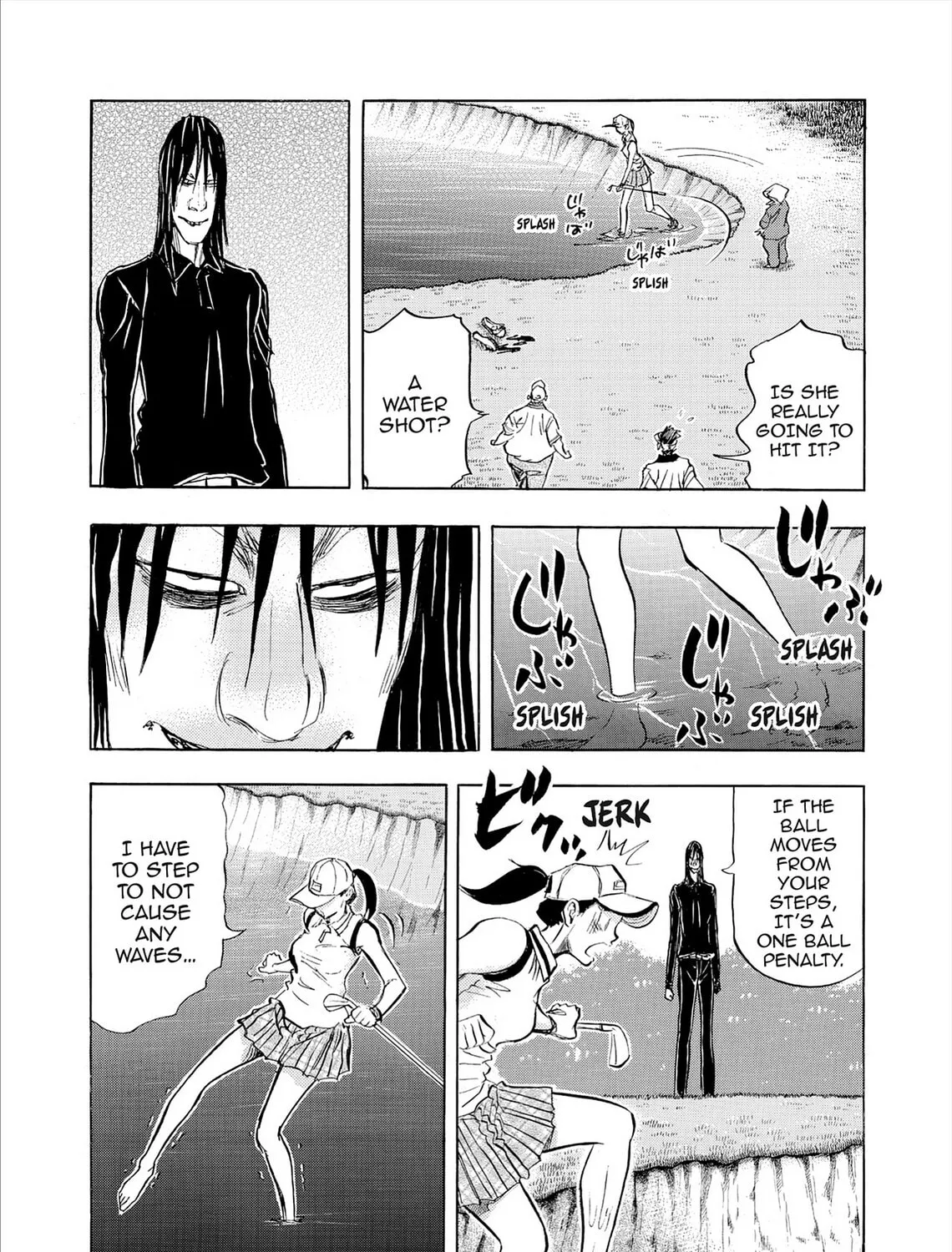 Kasane no Tao Chapter 75 page 9 - 
