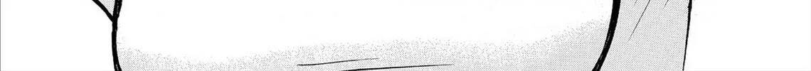 Kasane no Tao Chapter 76 page 2 - 