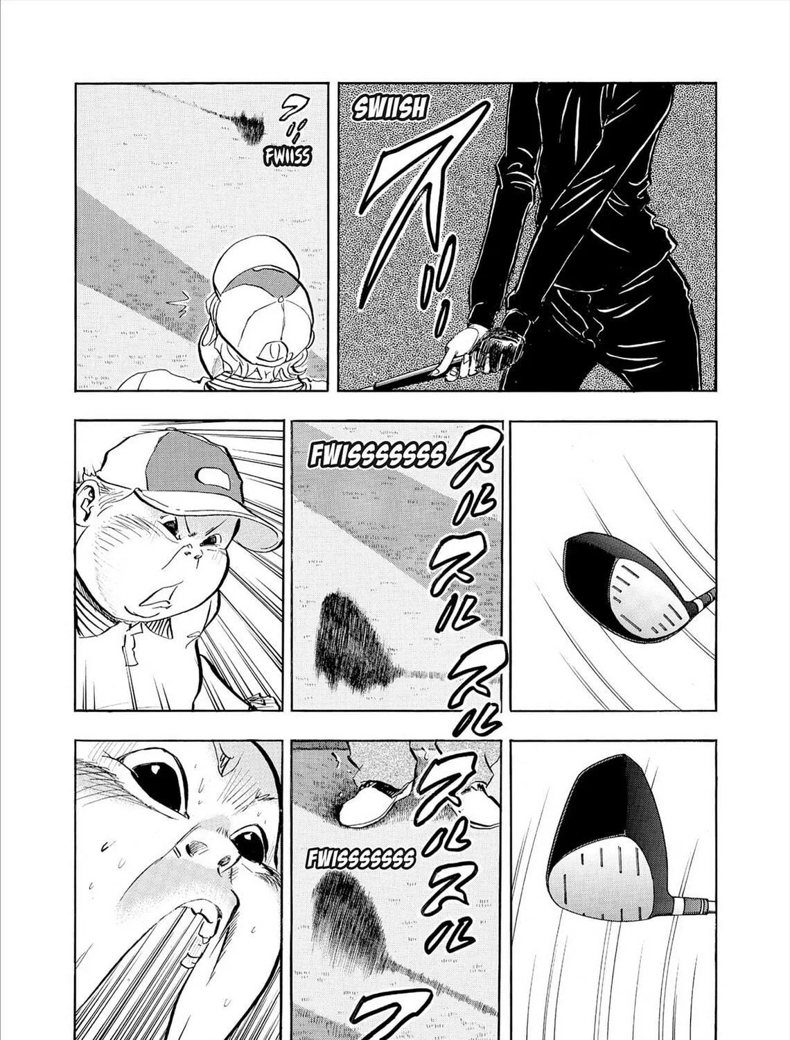 Kasane no Tao Chapter 76 page 11 - 