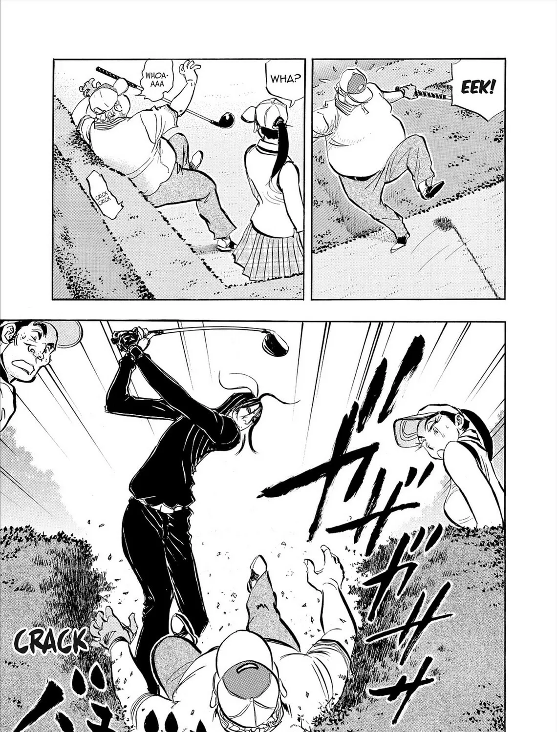 Kasane no Tao Chapter 76 page 13 - 