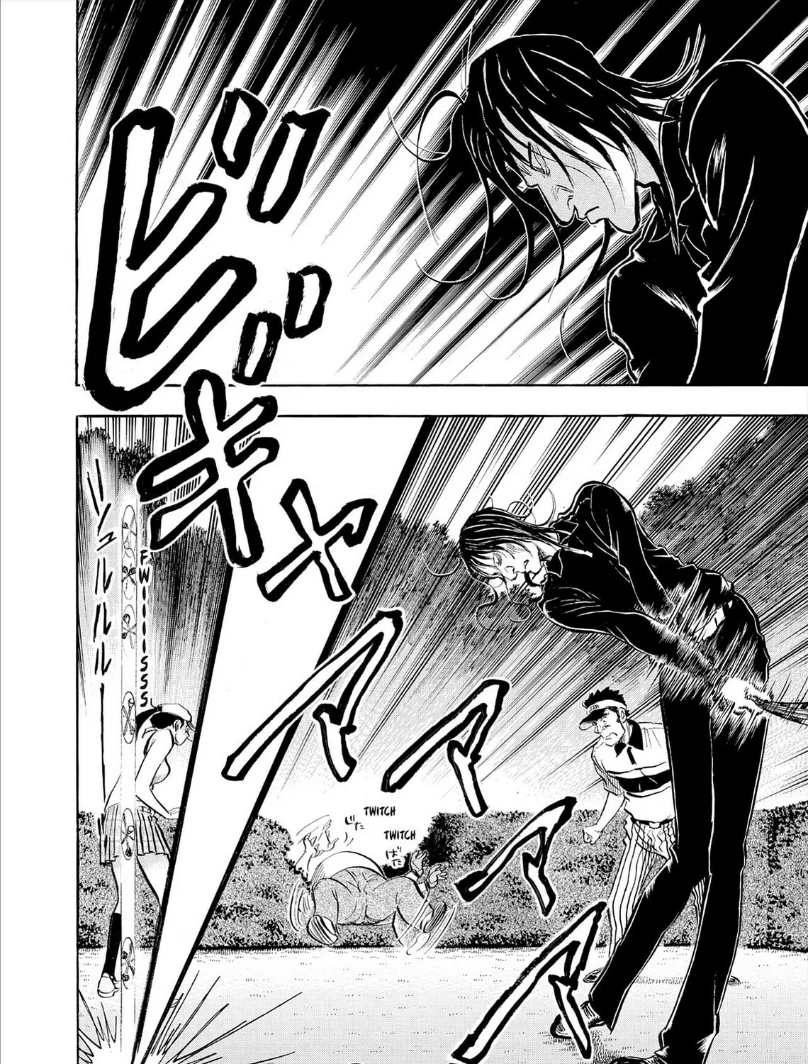 Kasane no Tao Chapter 76 page 15 - 