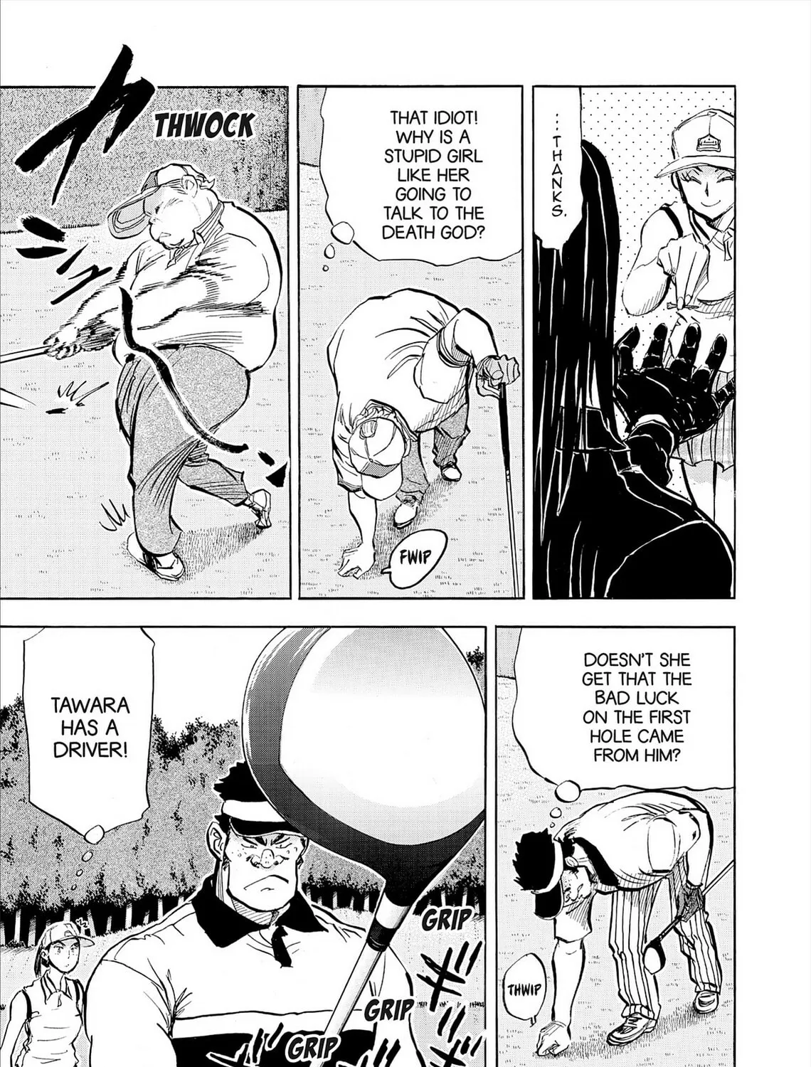 Kasane no Tao Chapter 76 page 21 - 