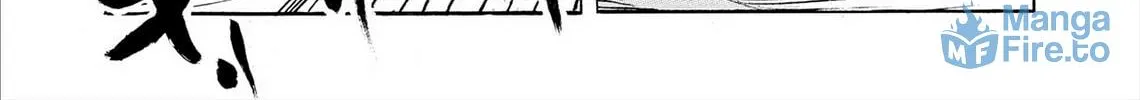 Kasane no Tao Chapter 76 page 24 - 