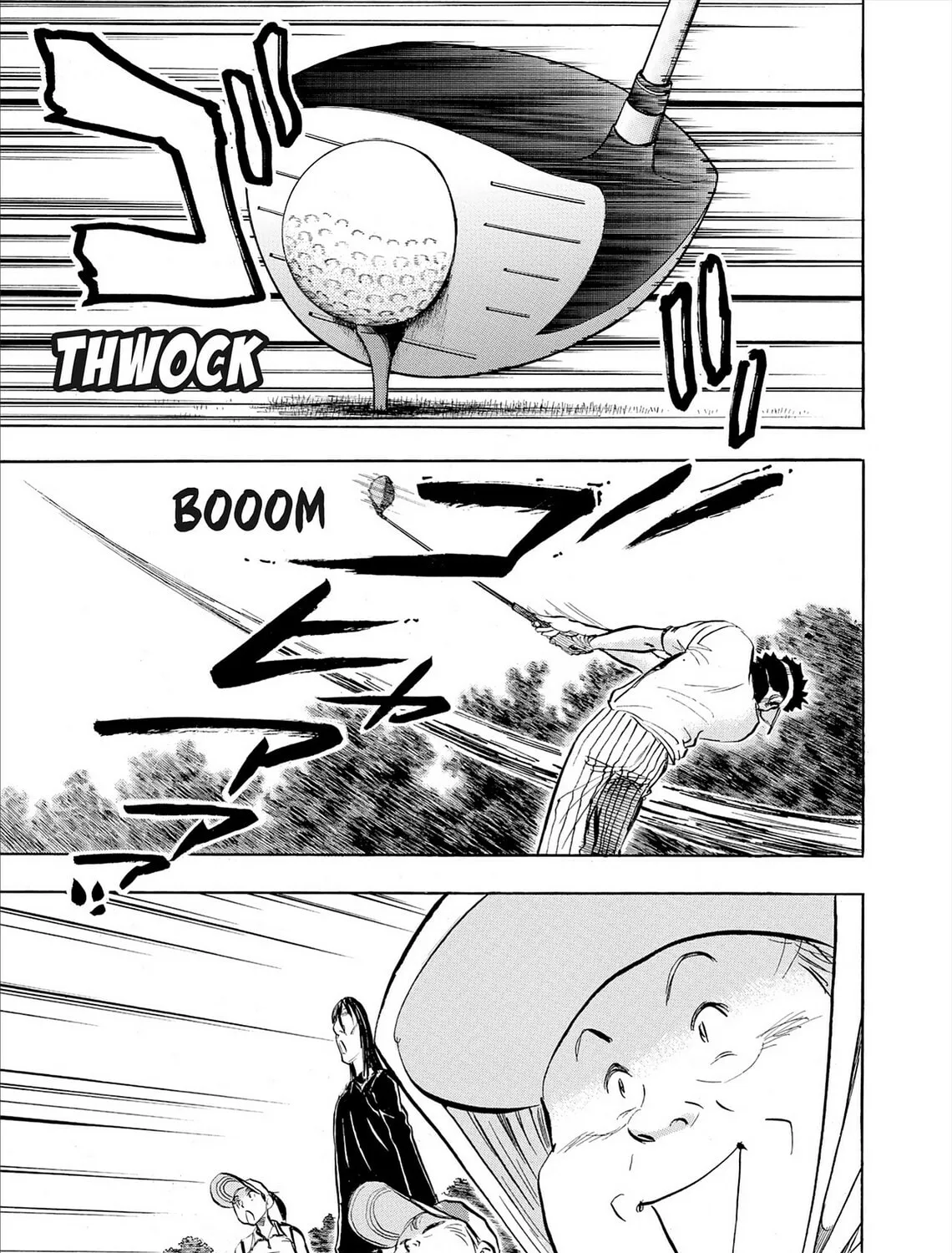 Kasane no Tao Chapter 76 page 25 - 