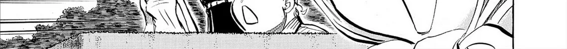 Kasane no Tao Chapter 76 page 26 - 