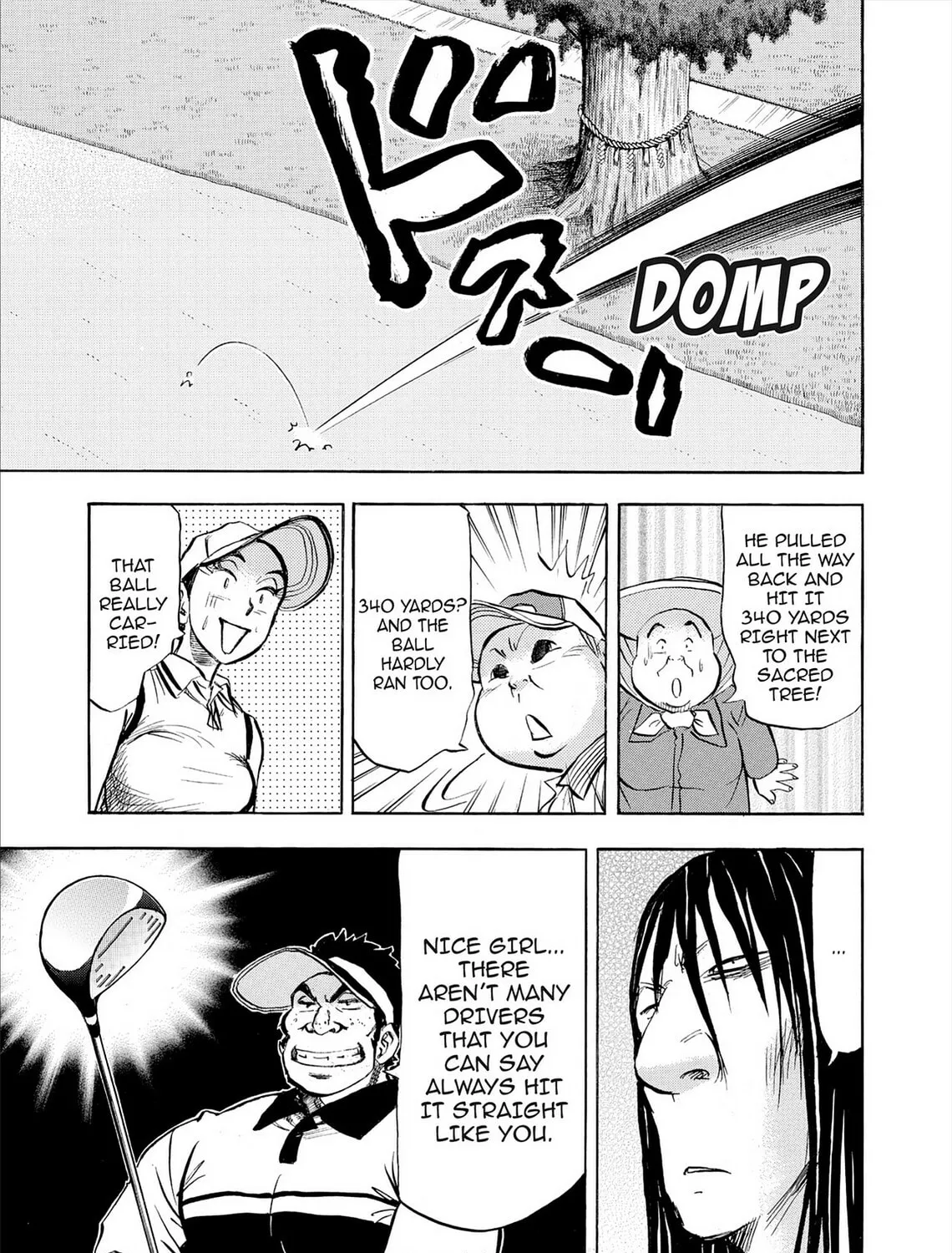 Kasane no Tao Chapter 76 page 27 - 