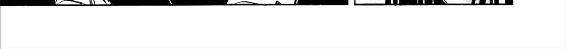 Kasane no Tao Chapter 76 page 28 - 