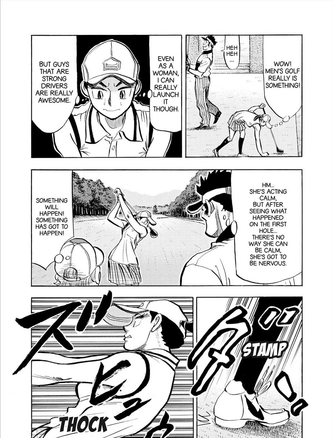 Kasane no Tao Chapter 76 page 29 - 