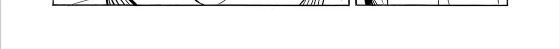 Kasane no Tao Chapter 76 page 4 - 
