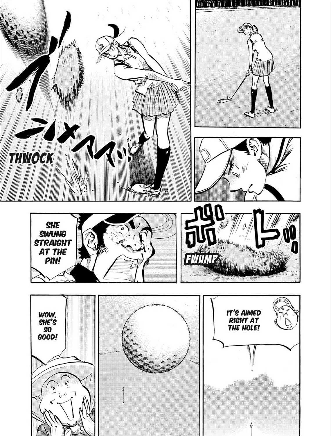 Kasane no Tao Chapter 76 page 37 - 