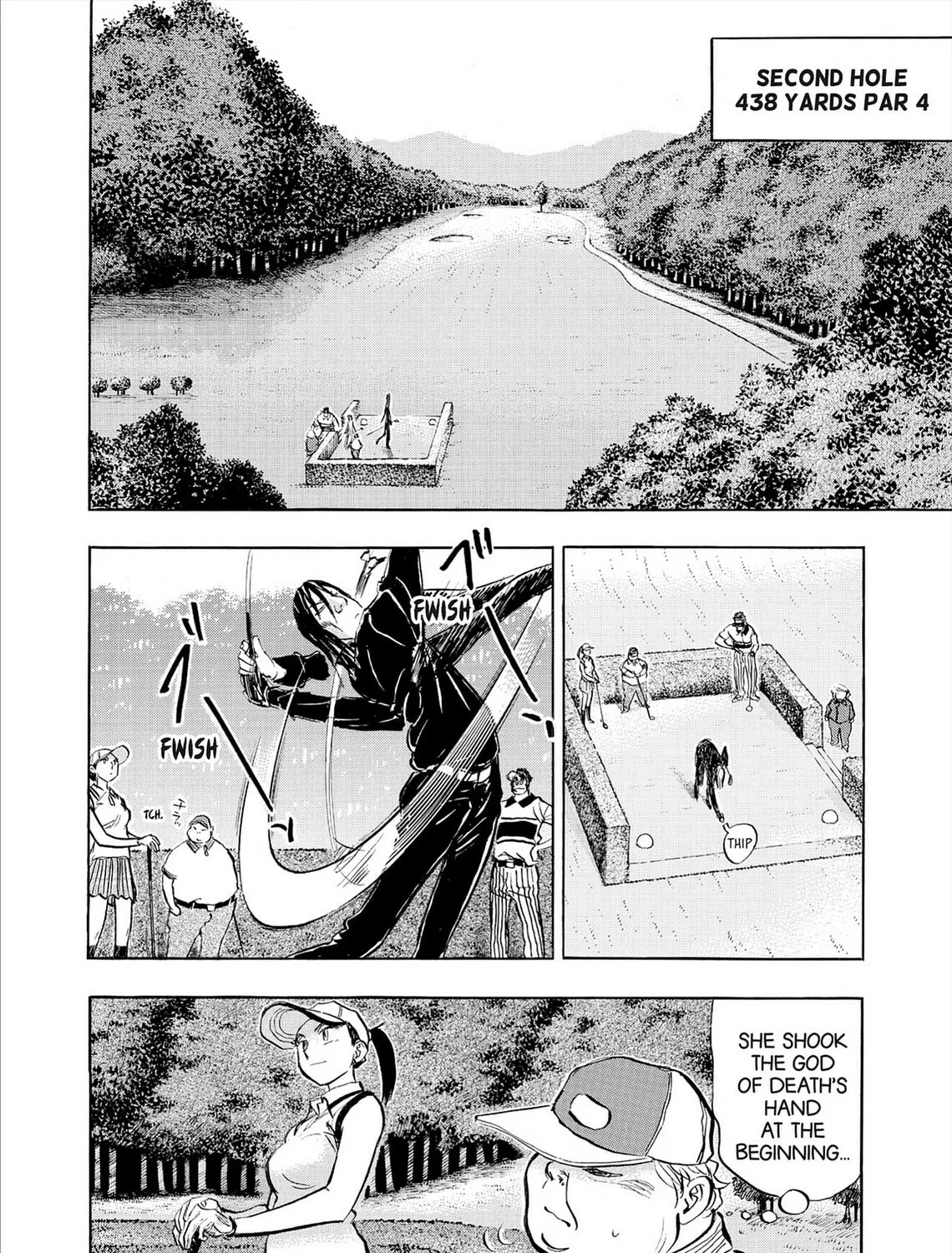 Kasane no Tao Chapter 76 page 7 - 