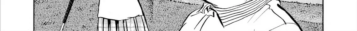 Kasane no Tao Chapter 76 page 8 - 