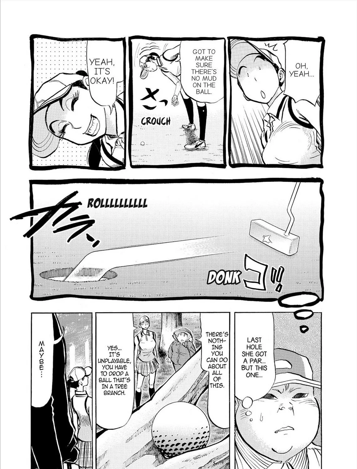Kasane no Tao Chapter 77 page 11 - 