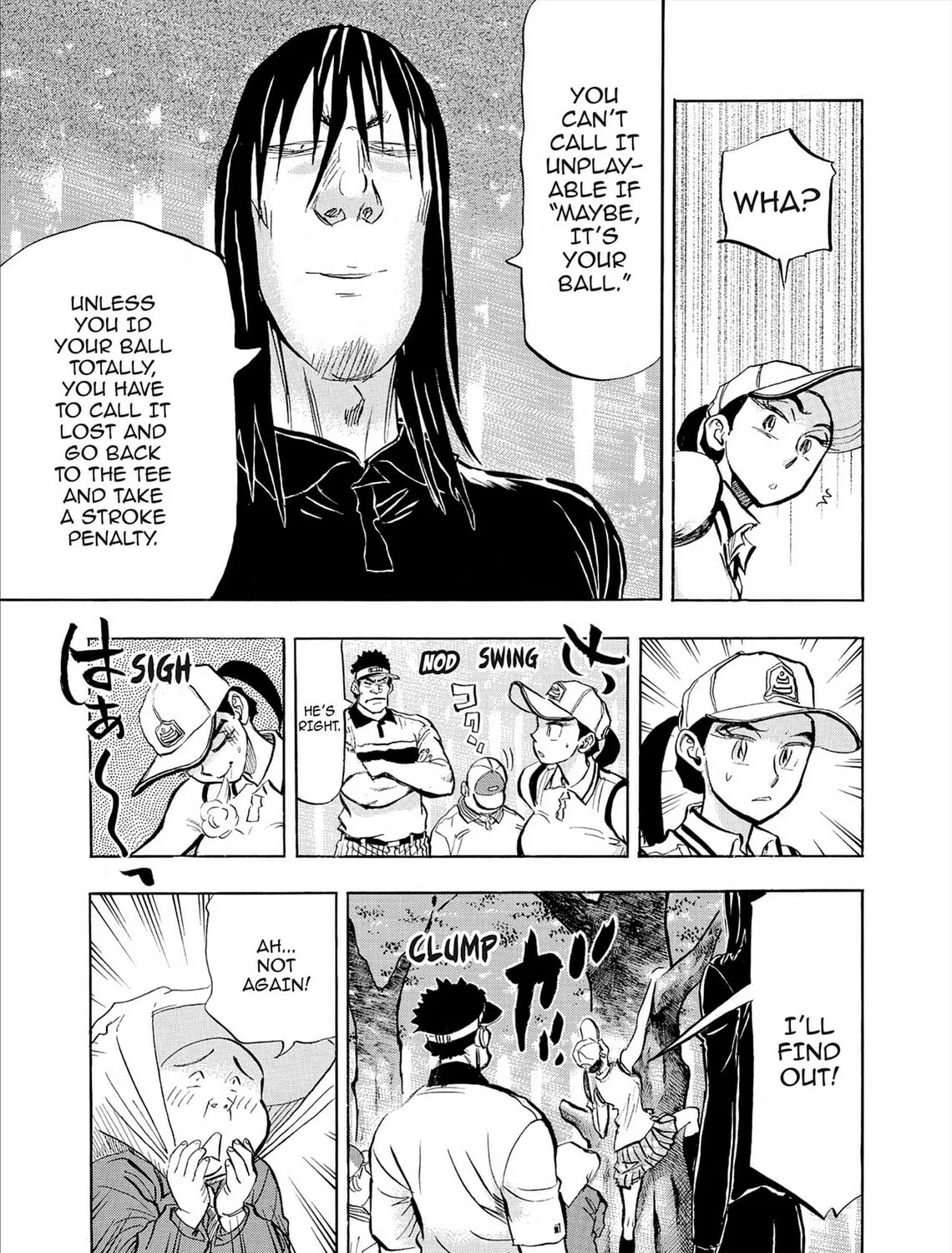 Kasane no Tao Chapter 77 page 13 - 