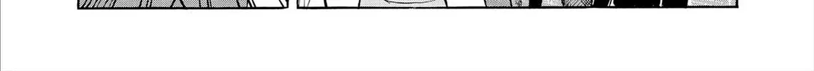 Kasane no Tao Chapter 77 page 14 - 