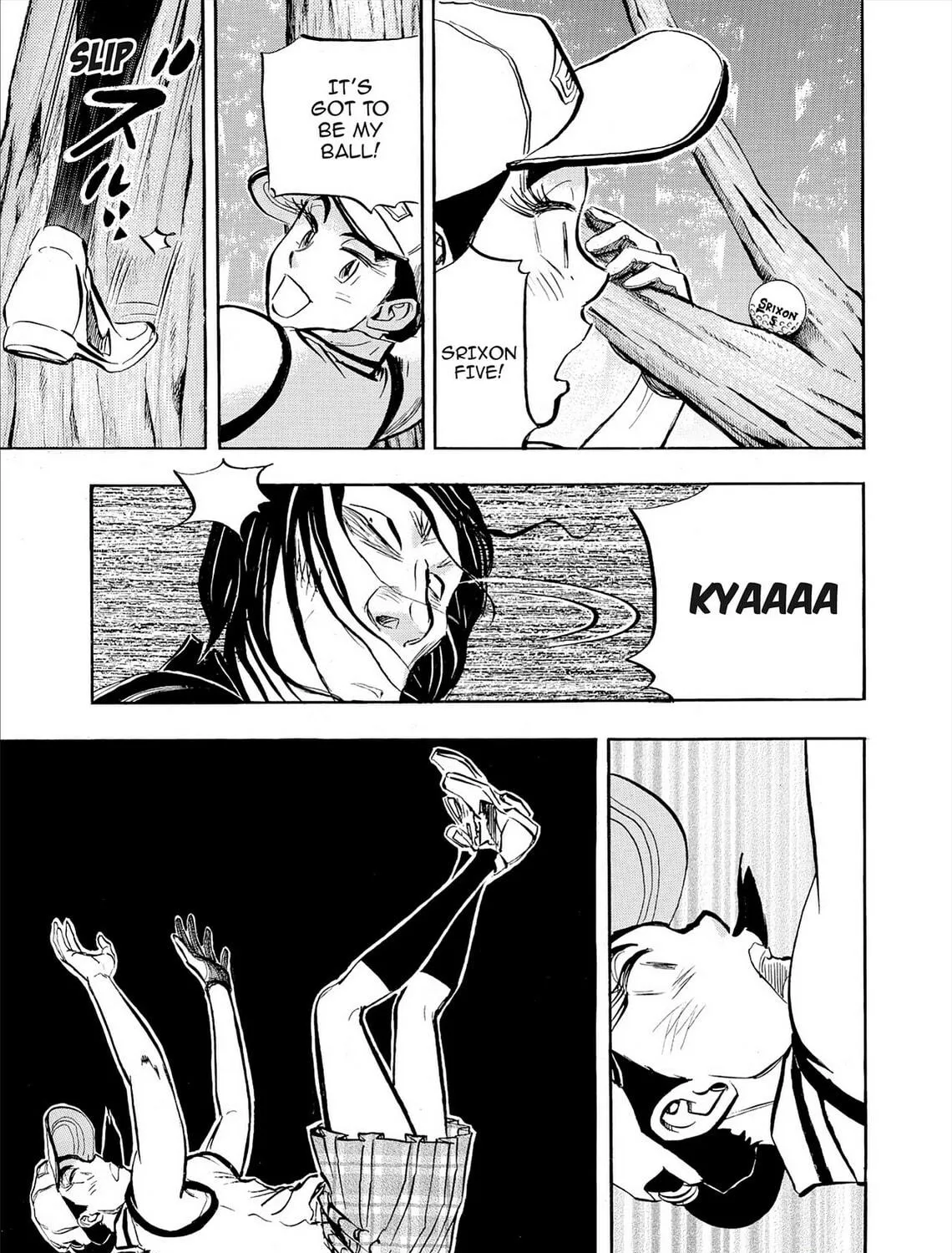 Kasane no Tao Chapter 77 page 17 - 