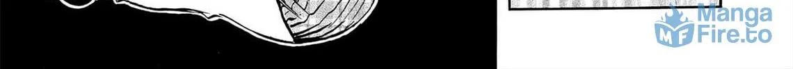 Kasane no Tao Chapter 77 page 18 - 