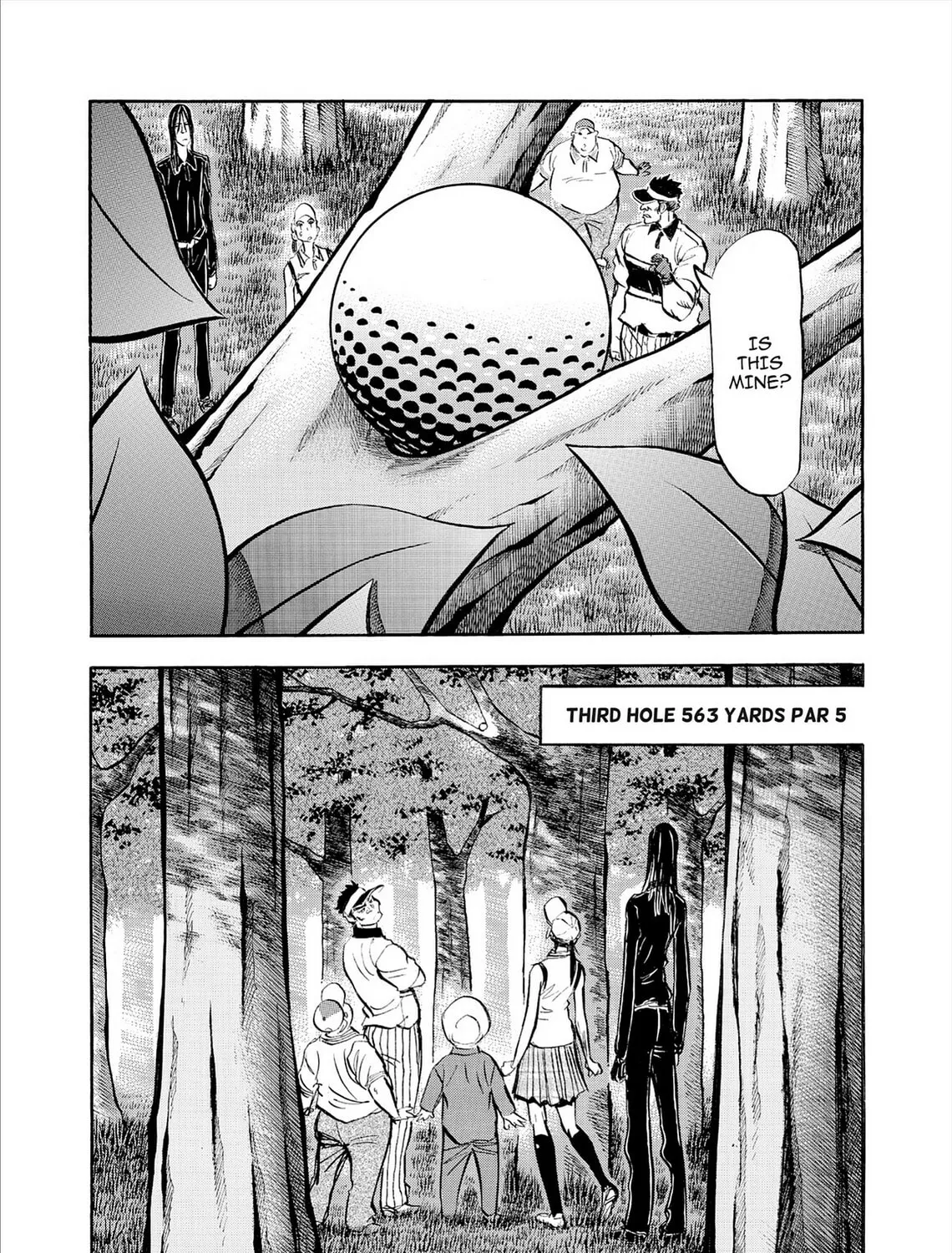 Kasane no Tao Chapter 77 page 3 - 