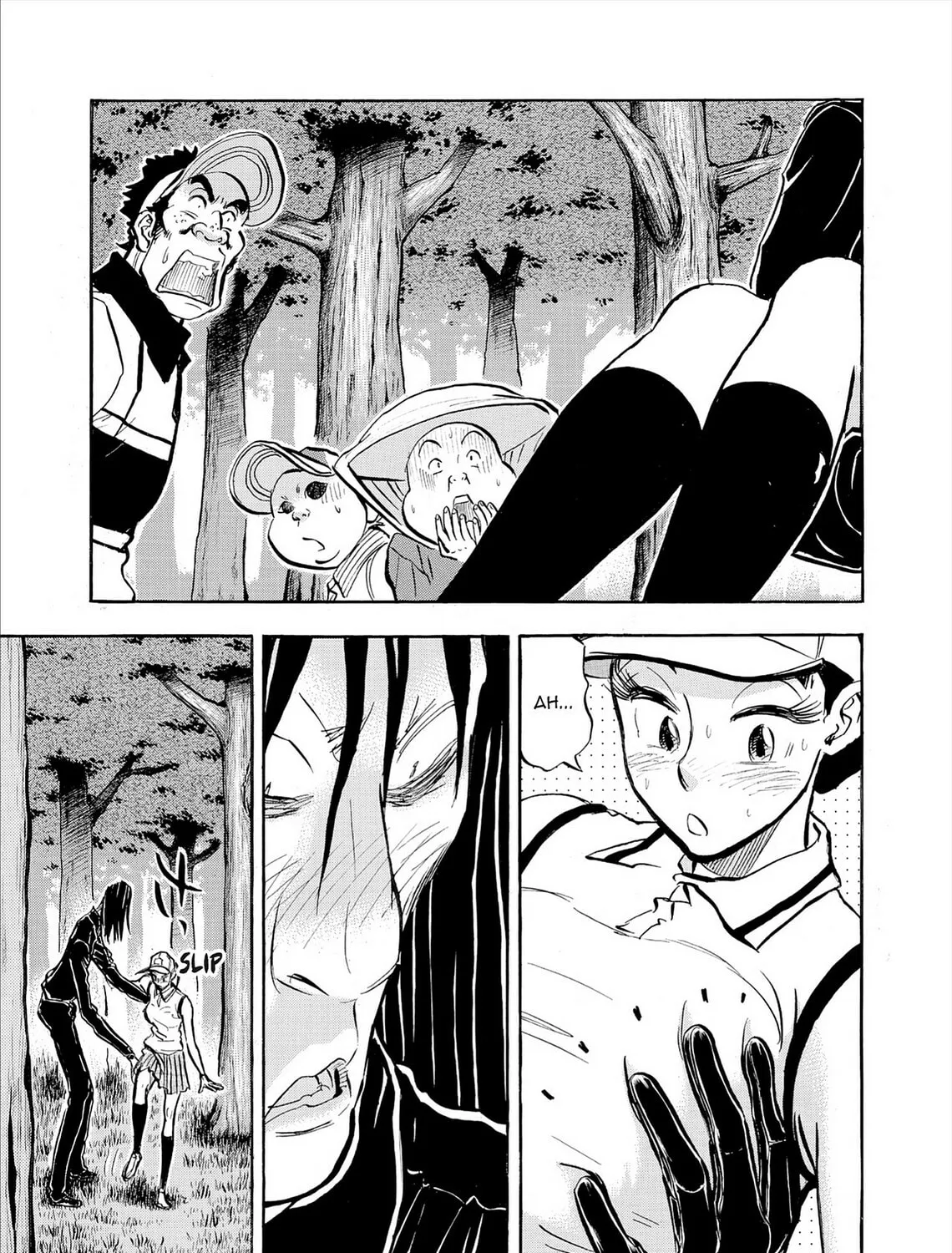 Kasane no Tao Chapter 77 page 21 - 