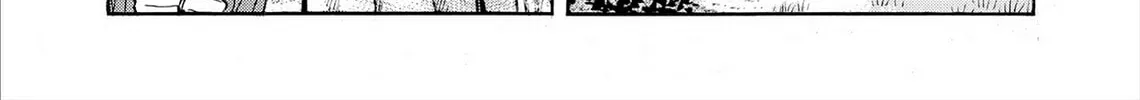 Kasane no Tao Chapter 77 page 26 - 