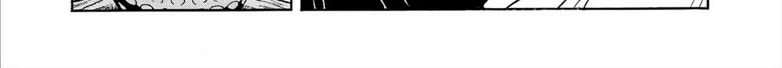 Kasane no Tao Chapter 77 page 28 - 