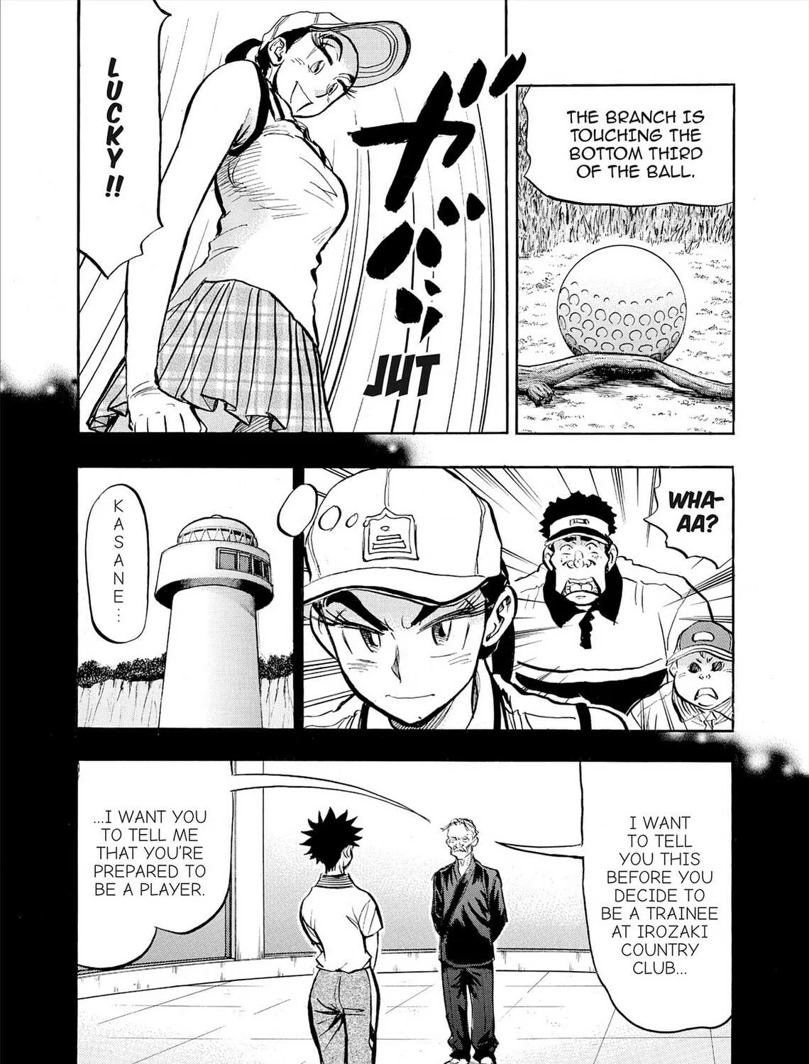 Kasane no Tao Chapter 77 page 29 - 