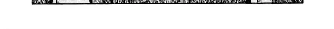 Kasane no Tao Chapter 77 page 4 - 
