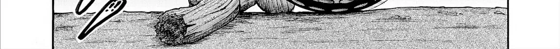 Kasane no Tao Chapter 77 page 34 - 