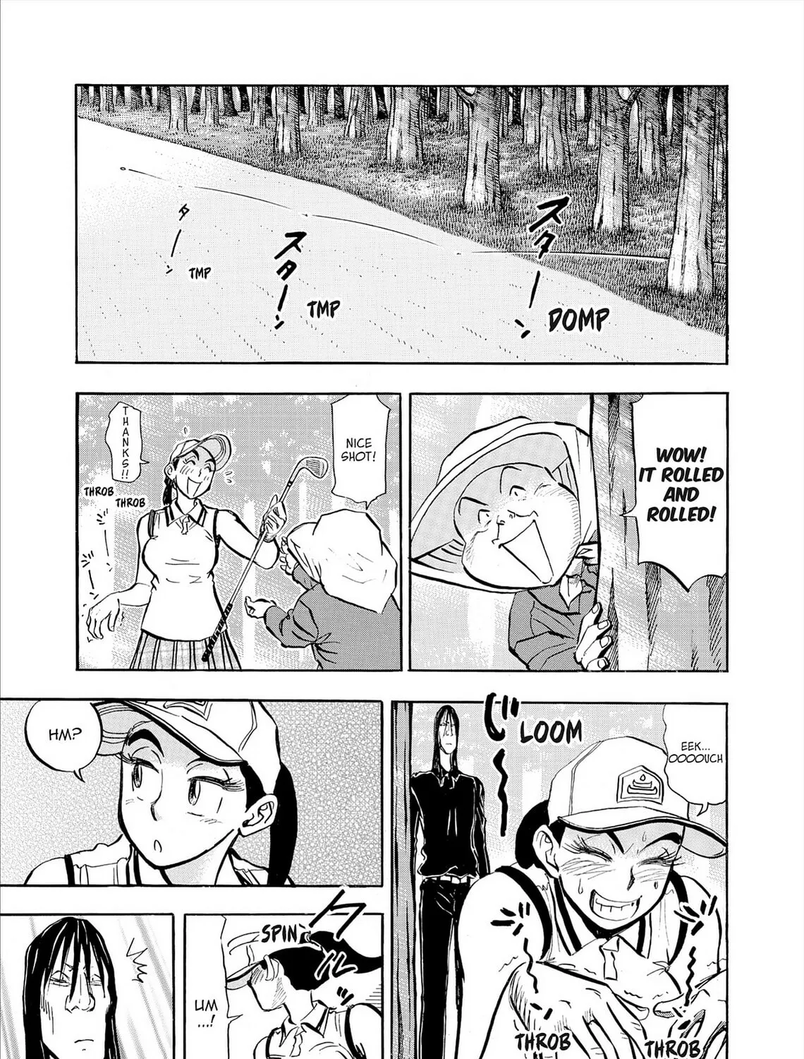 Kasane no Tao Chapter 77 page 37 - 