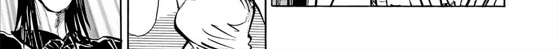 Kasane no Tao Chapter 77 page 38 - 