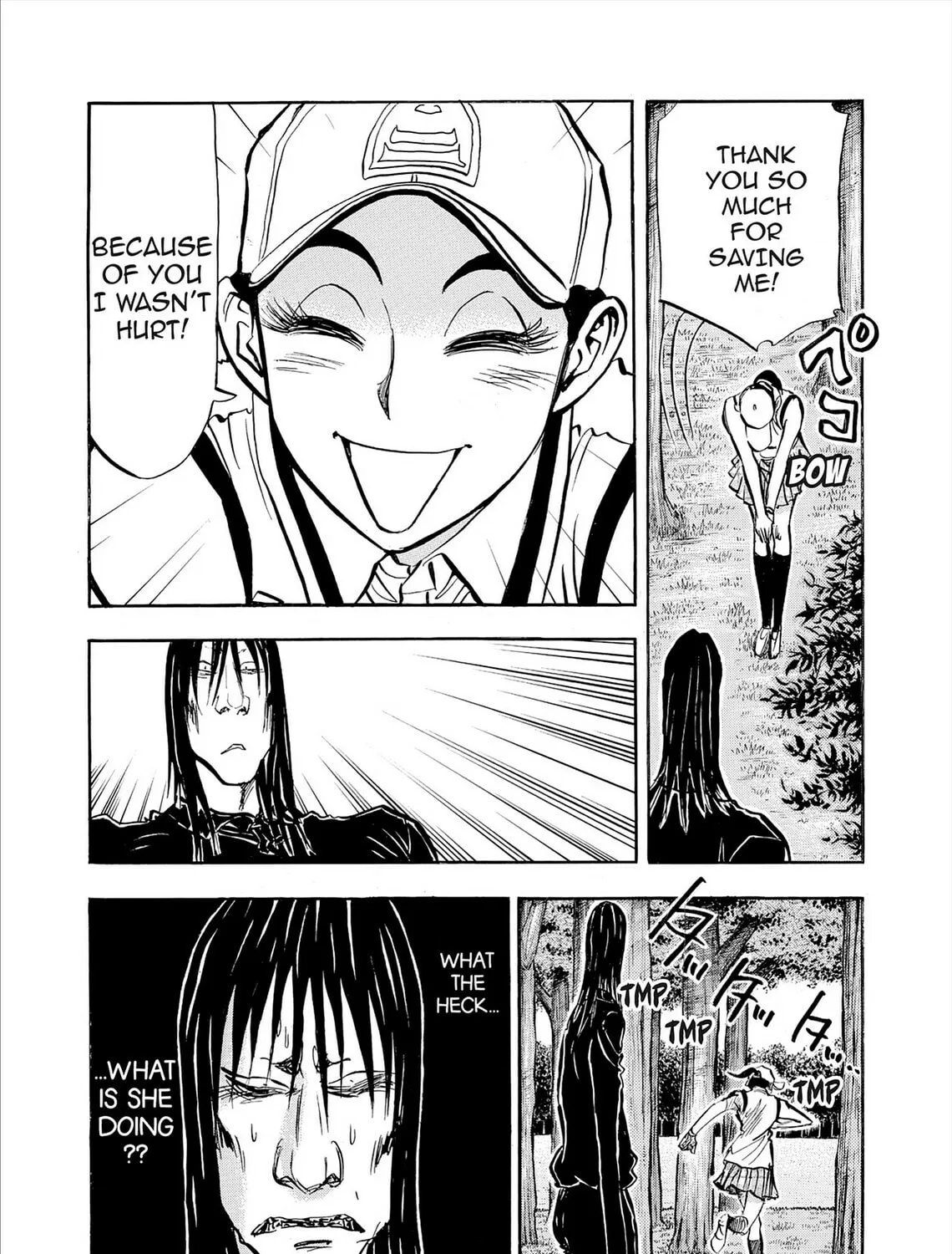 Kasane no Tao Chapter 77 page 39 - 