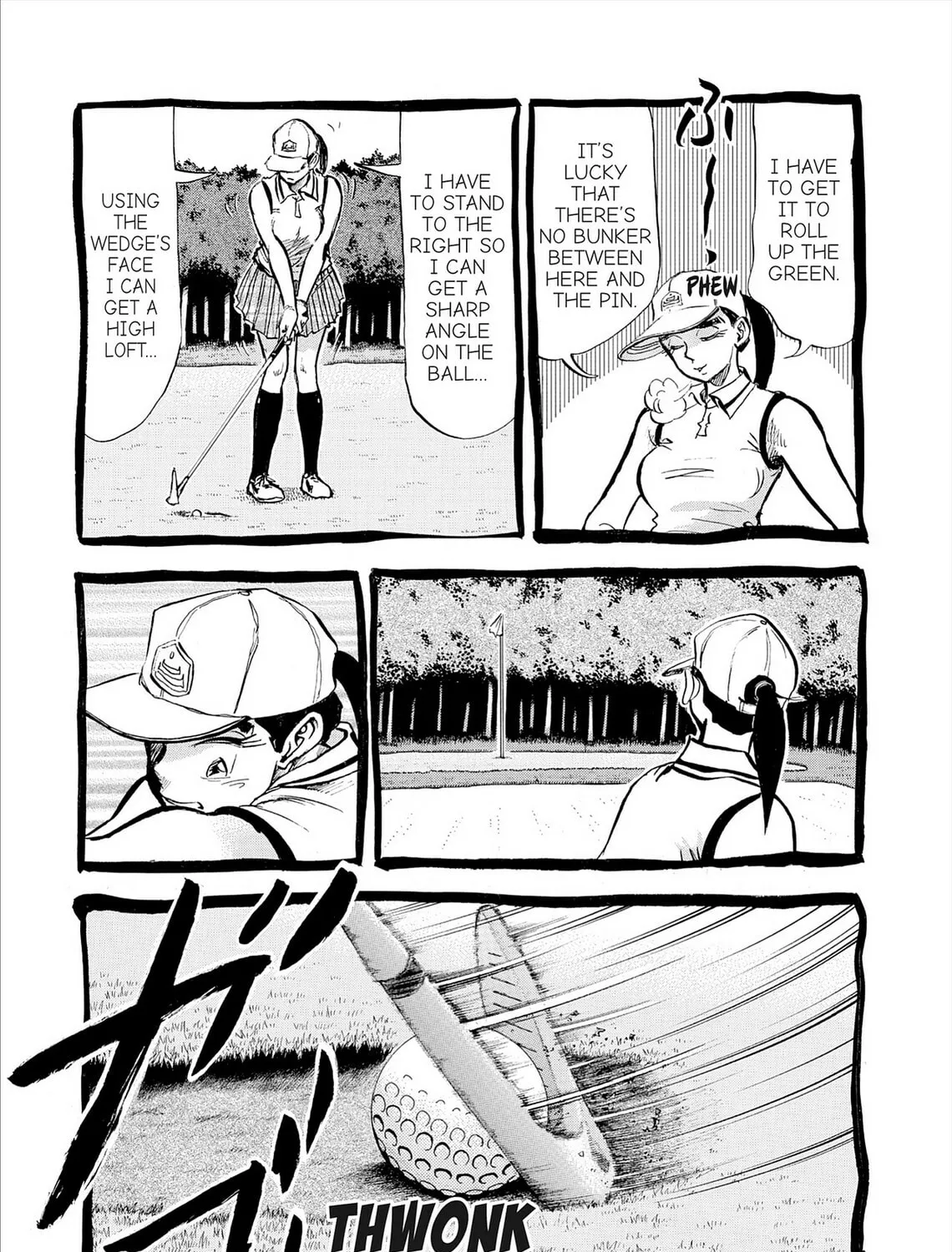 Kasane no Tao Chapter 77 page 7 - 
