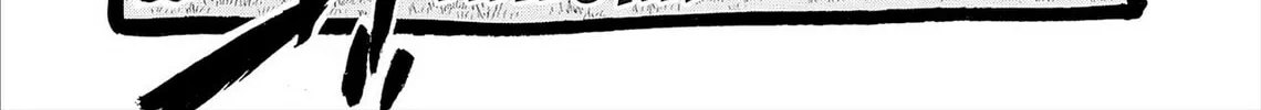 Kasane no Tao Chapter 77 page 8 - 