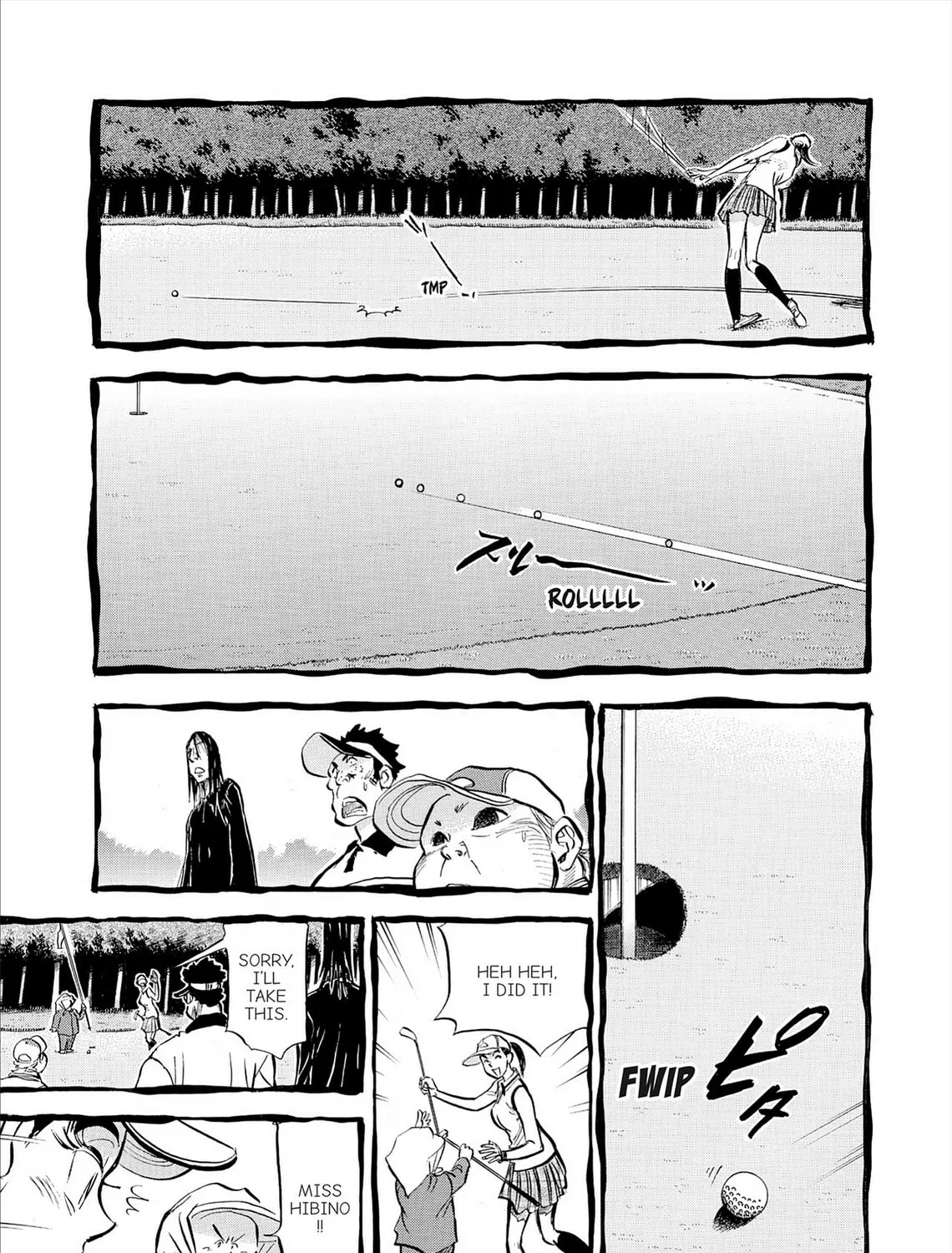 Kasane no Tao Chapter 77 page 9 - 