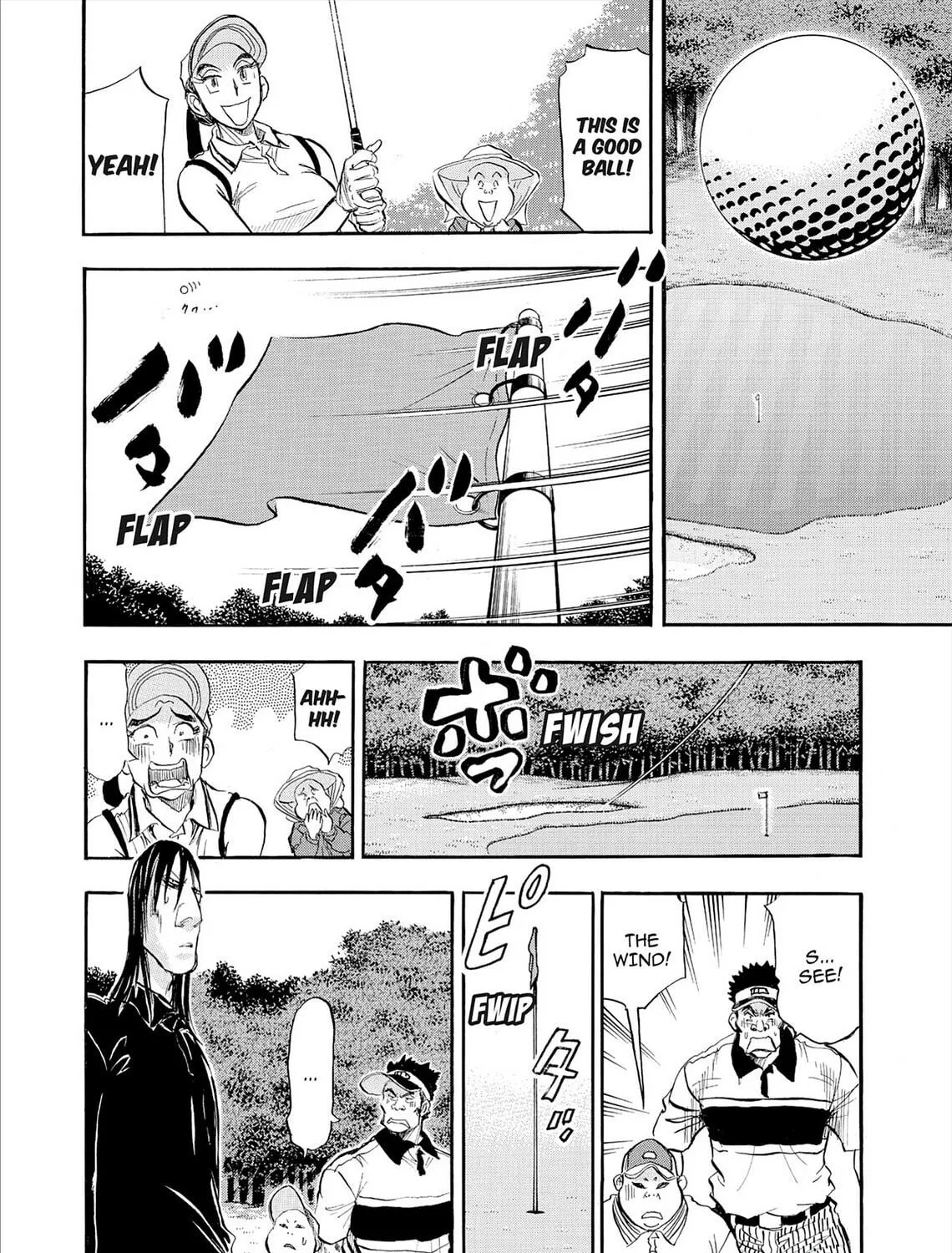Kasane no Tao Chapter 78 page 11 - 