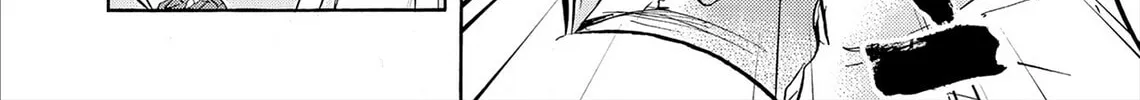 Kasane no Tao Chapter 78 page 16 - 