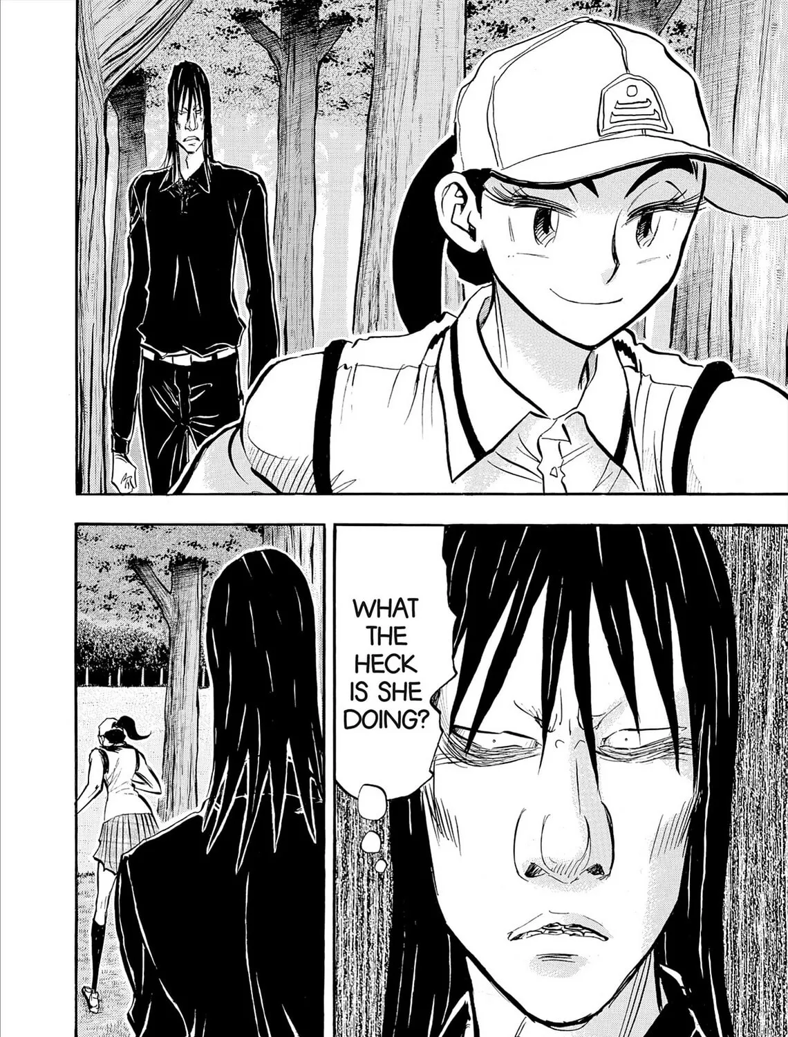 Kasane no Tao Chapter 78 page 3 - 