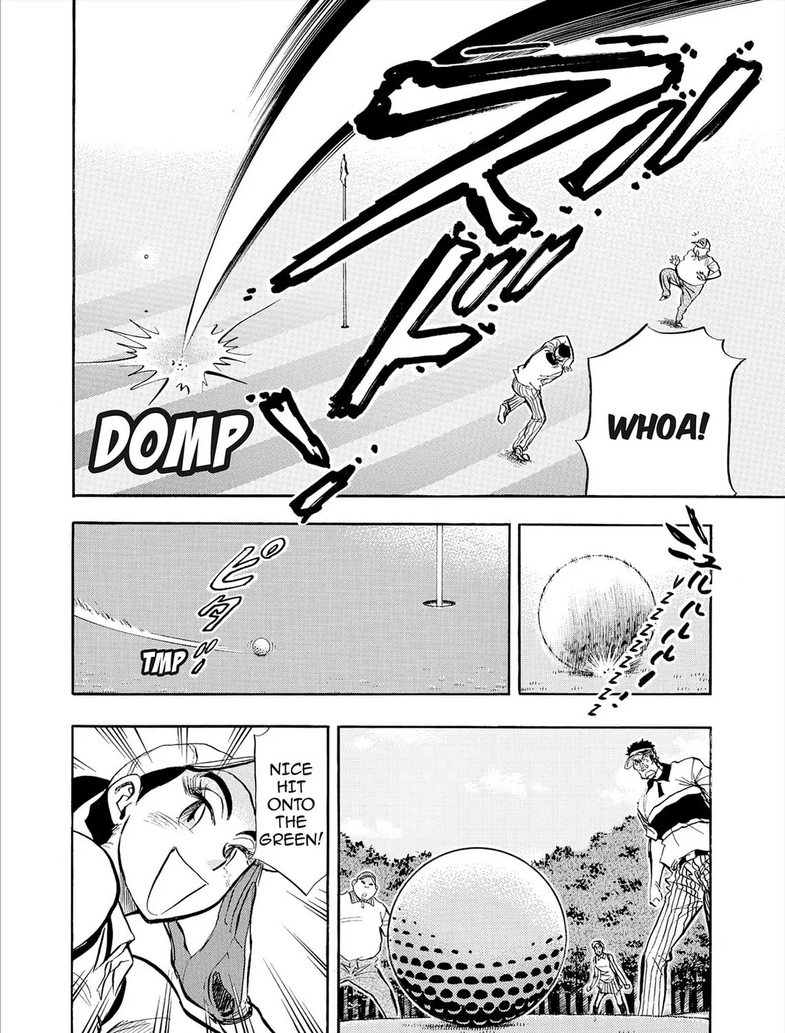 Kasane no Tao Chapter 78 page 27 - 