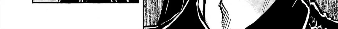 Kasane no Tao Chapter 78 page 4 - 