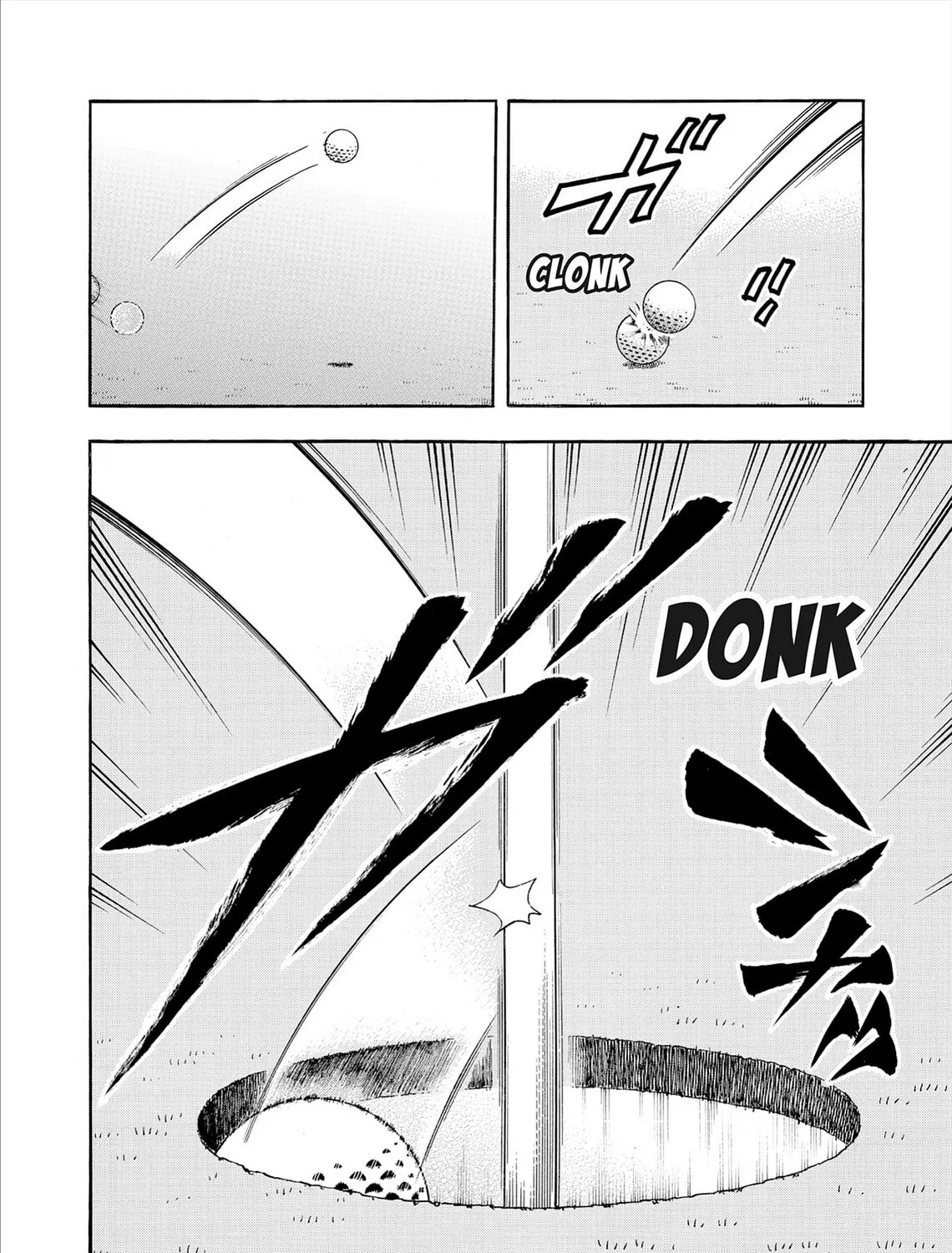 Kasane no Tao Chapter 78 page 39 - 