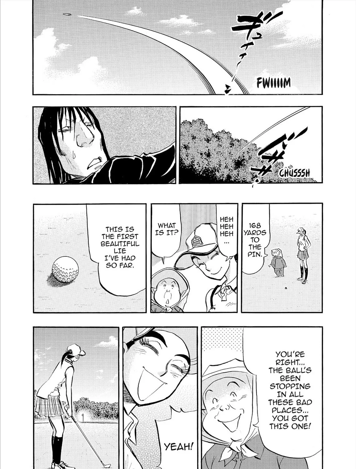 Kasane no Tao Chapter 78 page 7 - 