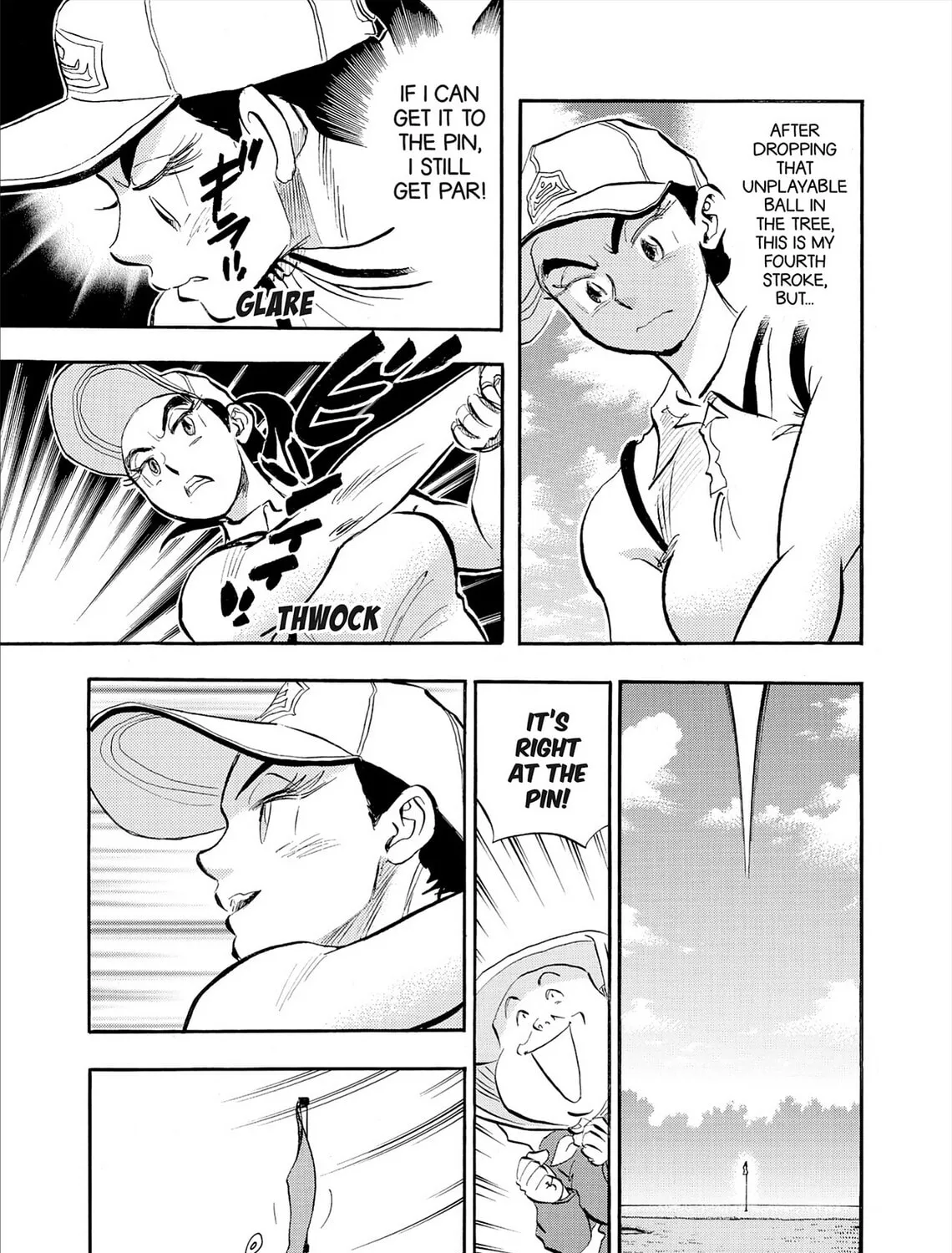 Kasane no Tao Chapter 78 page 9 - 