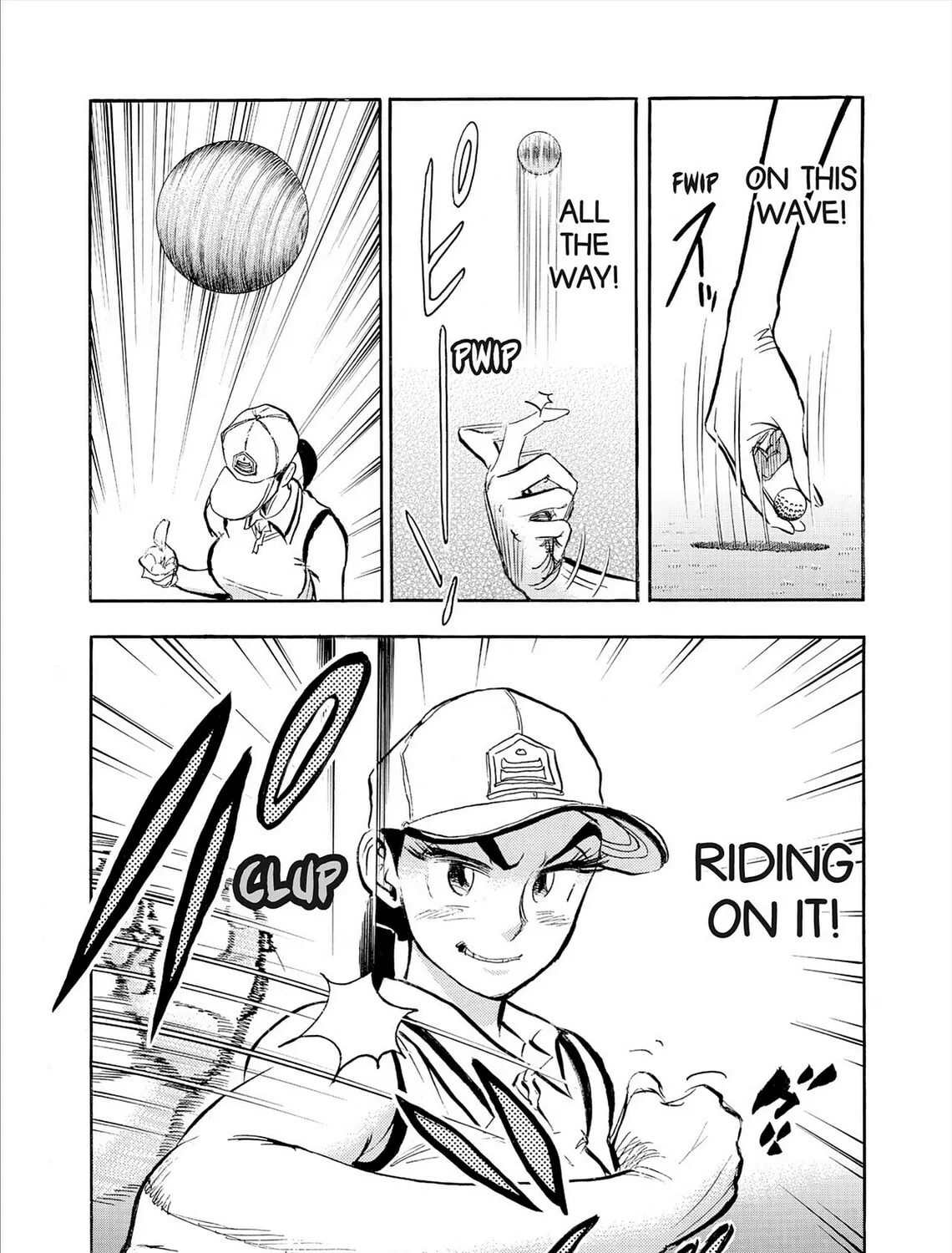 Kasane no Tao Chapter 79 page 13 - 